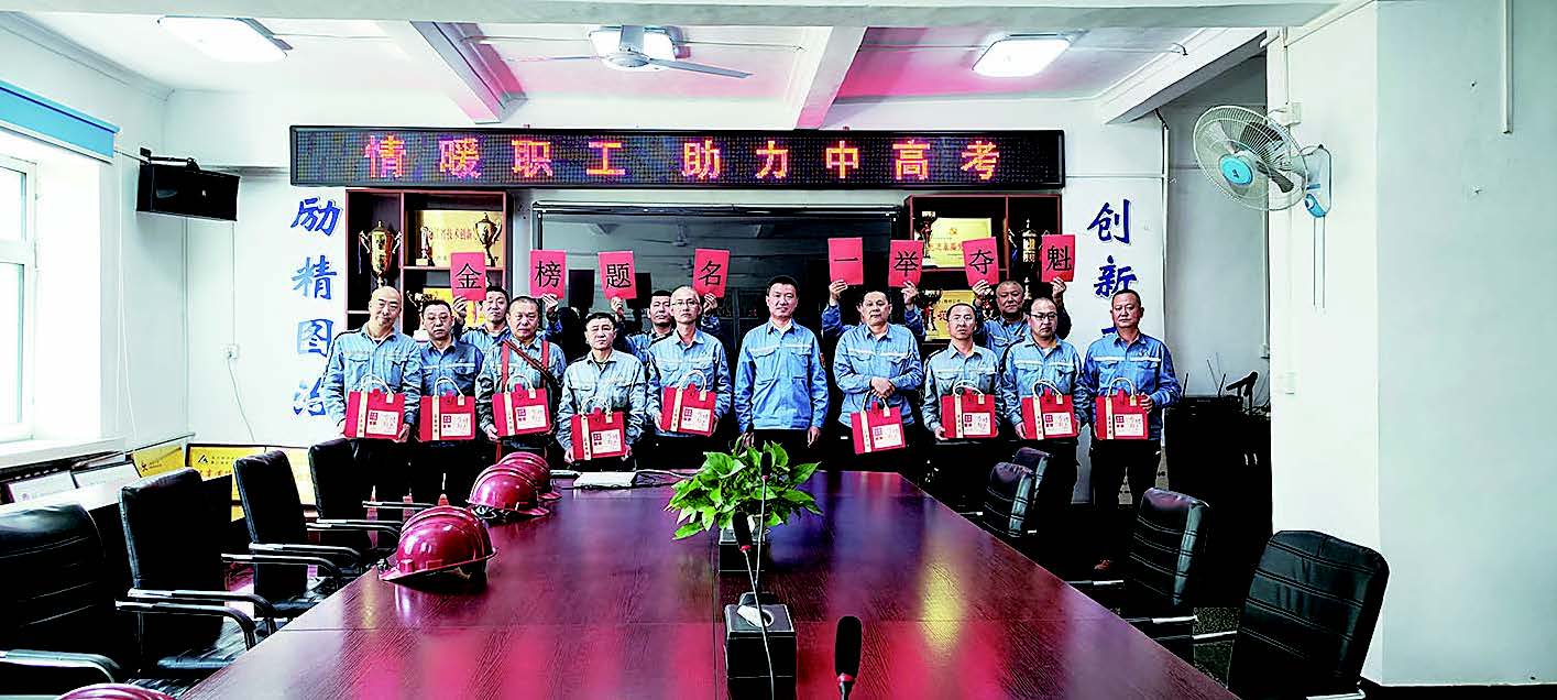 中国香港六开现场直播