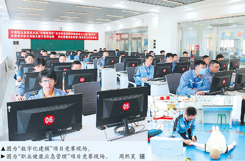 中国香港六开现场直播