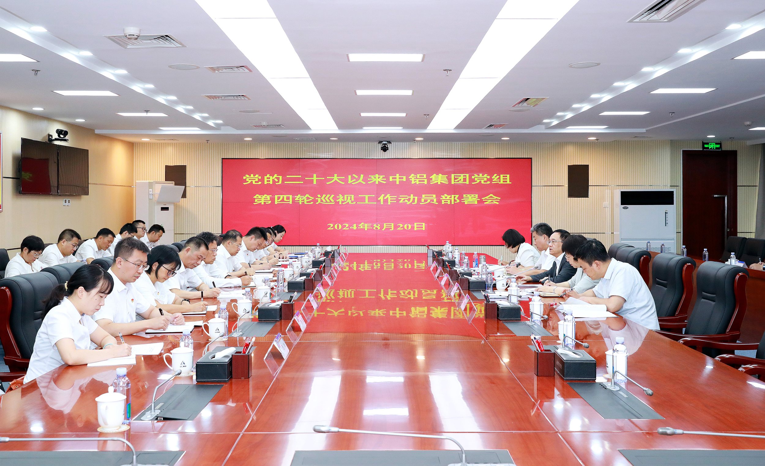 中国香港六开现场直播