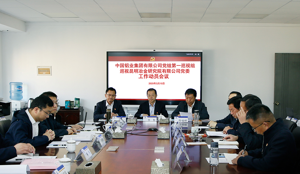 中国香港六开现场直播