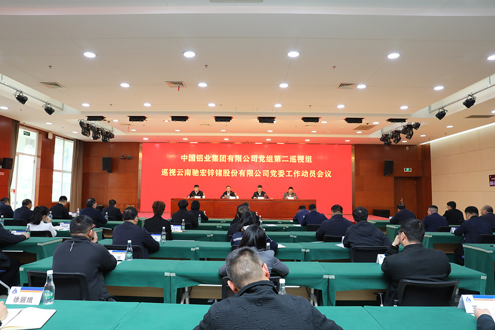 中国香港六开现场直播