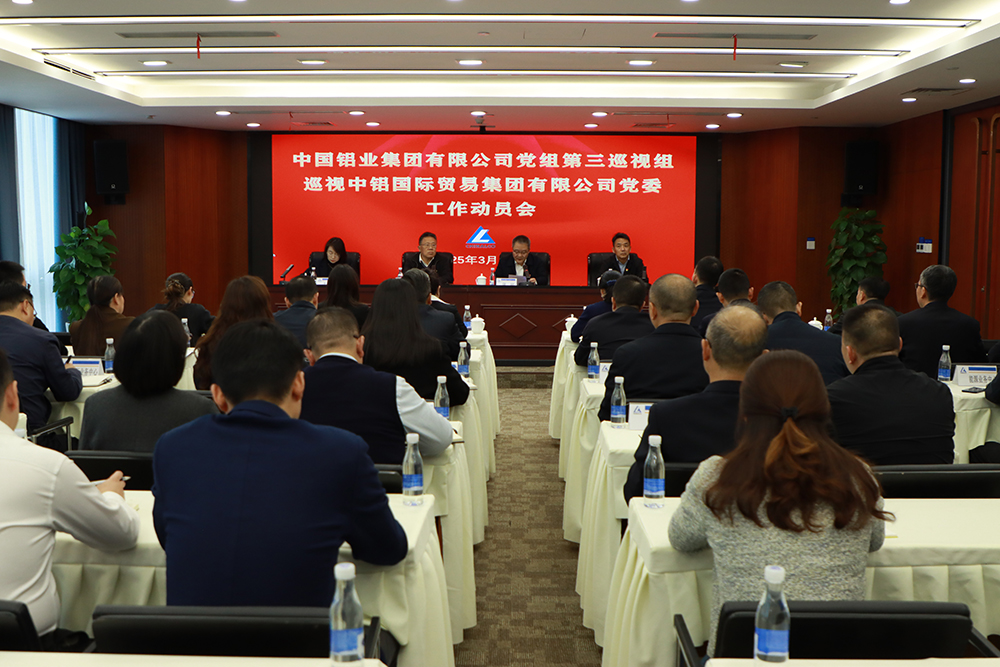 中国香港六开现场直播