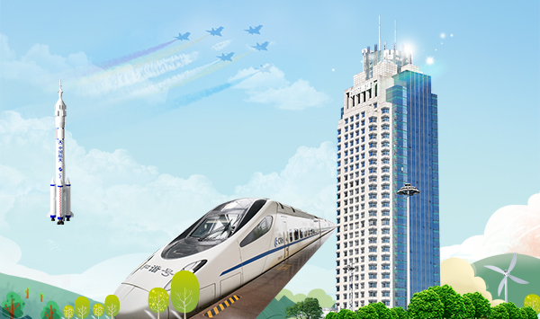 中国香港六开现场直播