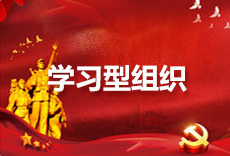 中国香港六开现场直播
