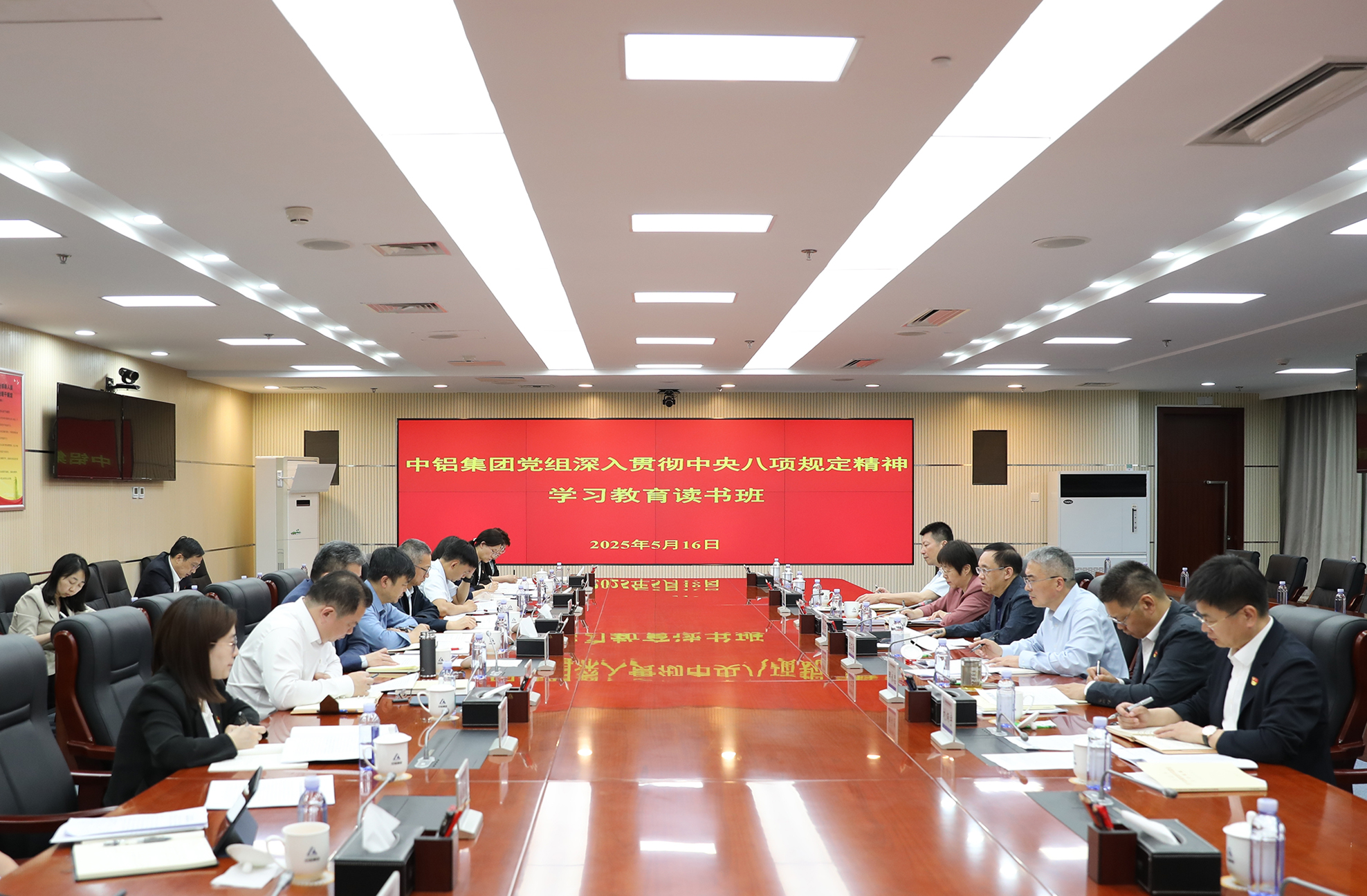 中国香港六开现场直播