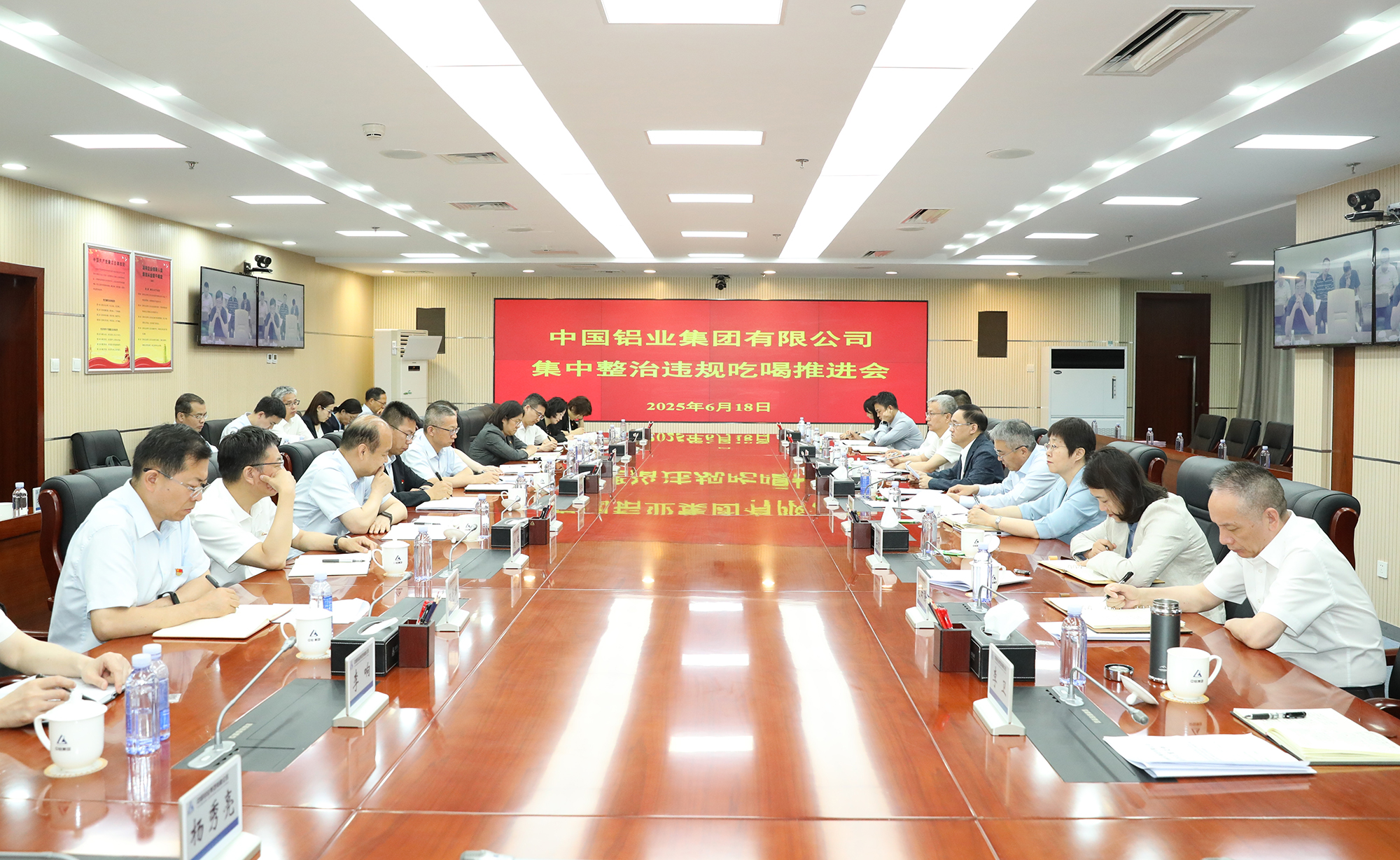 中国香港六开现场直播