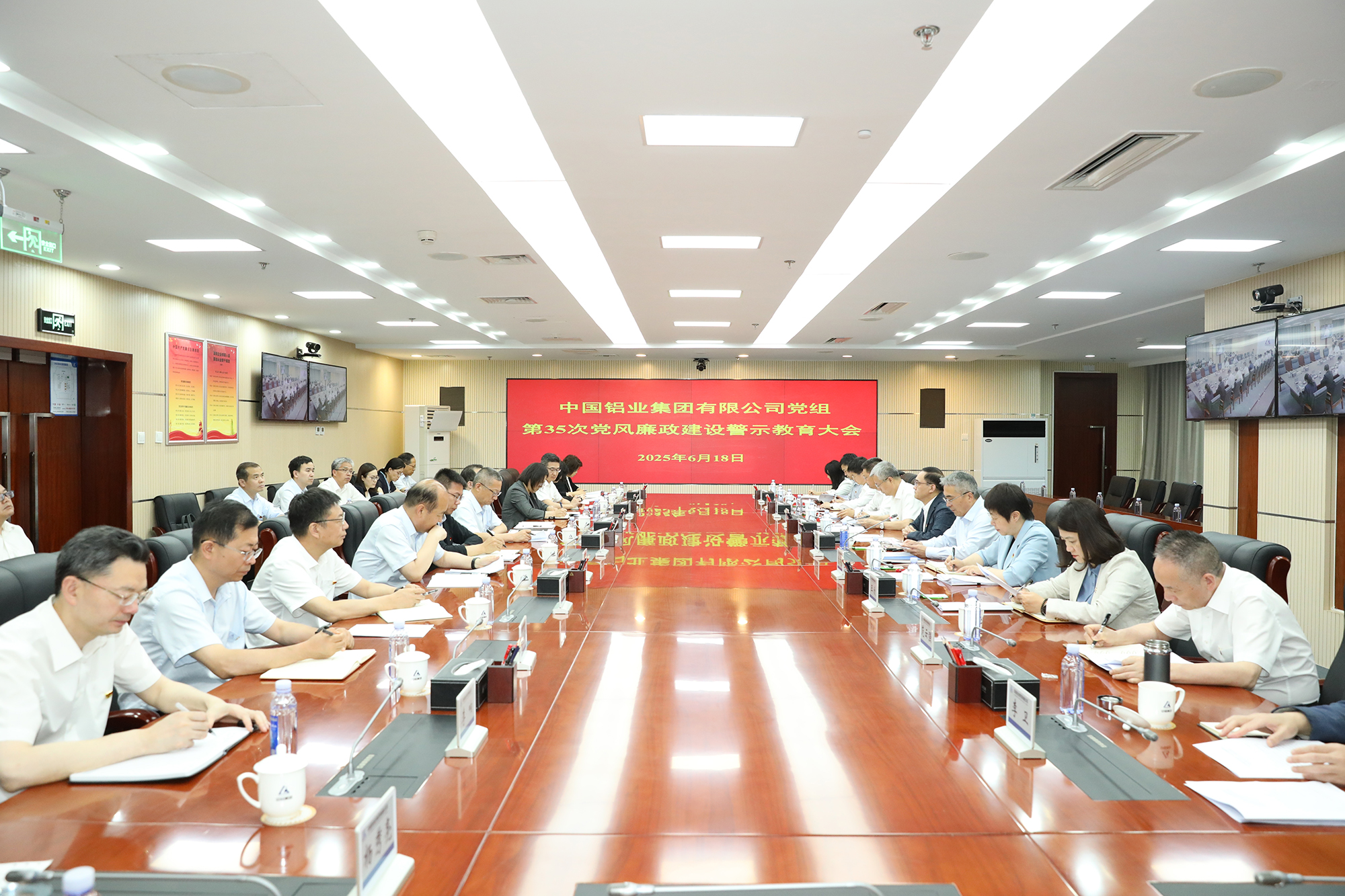 中国香港六开现场直播