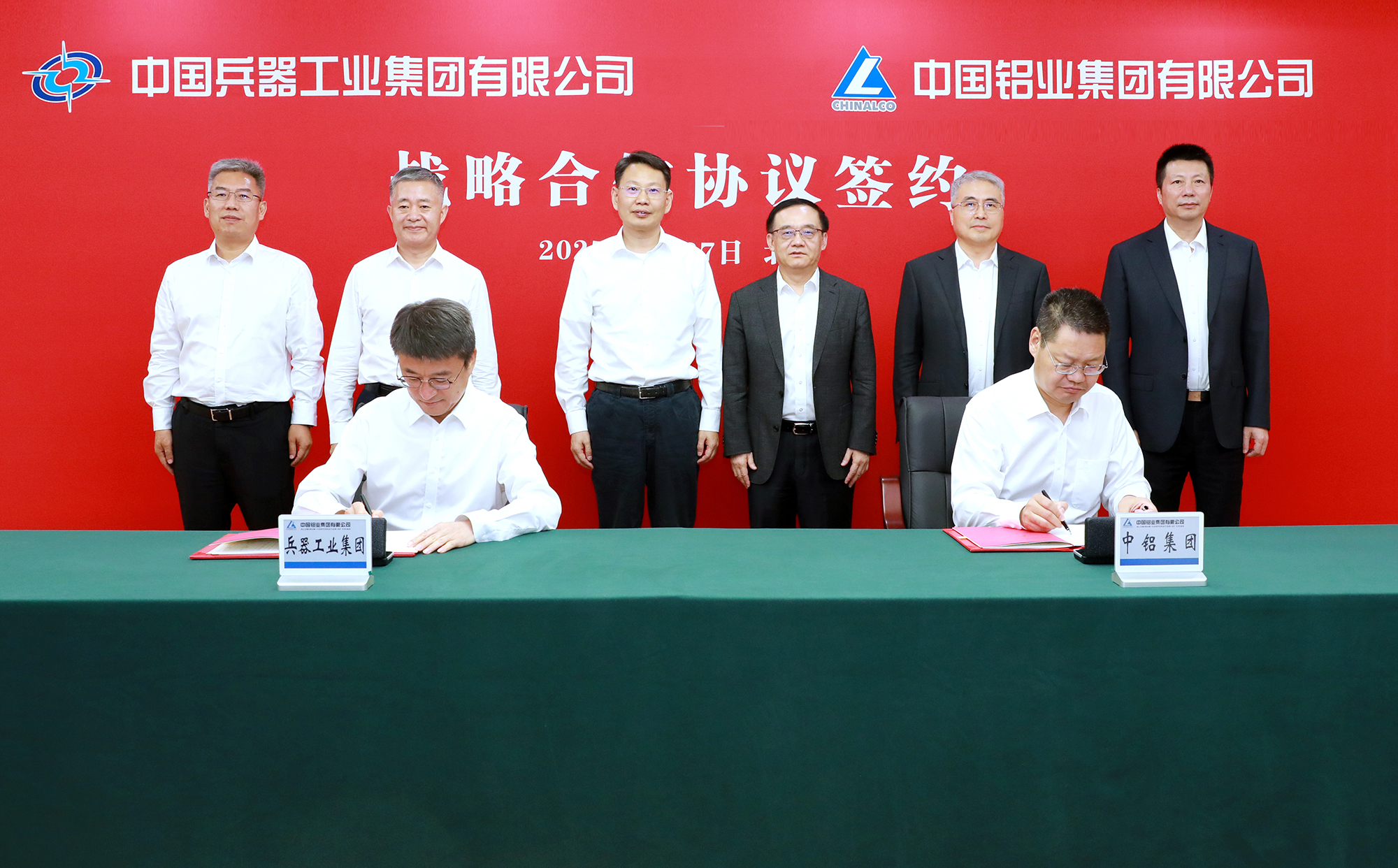 中国香港六开现场直播