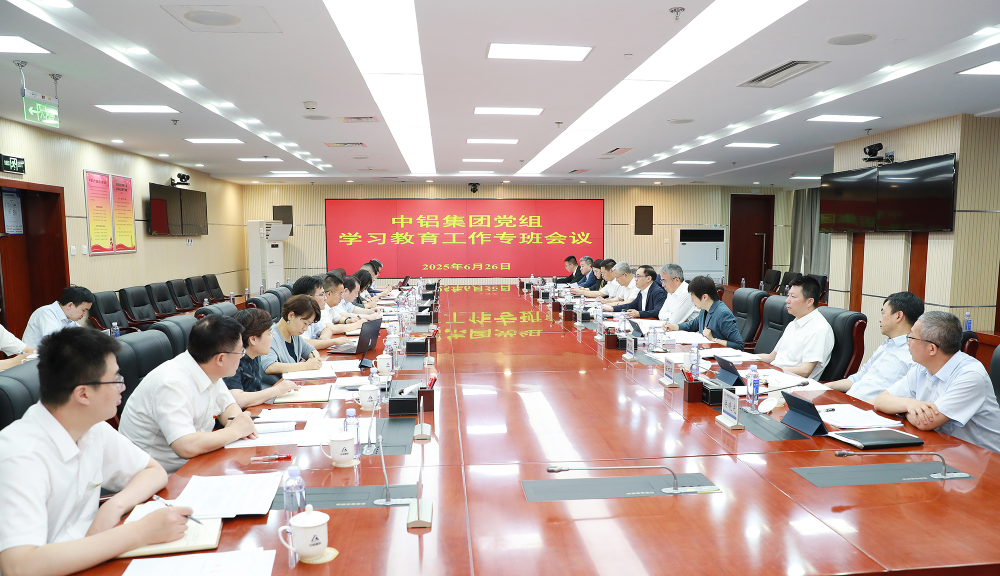 中国香港六开现场直播